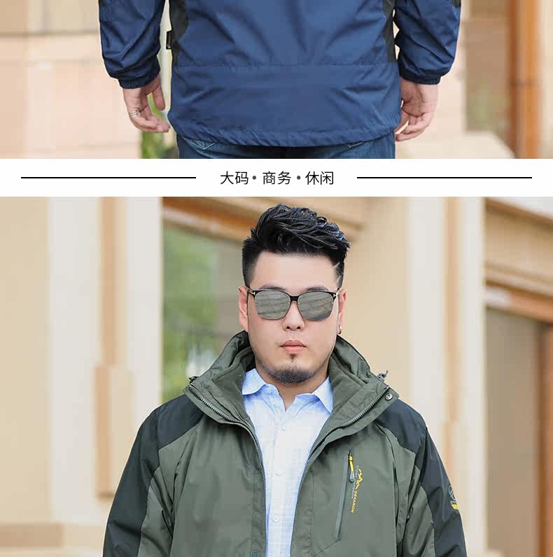 Blouson hiver pour homme      - Ref 3112327 Image 19