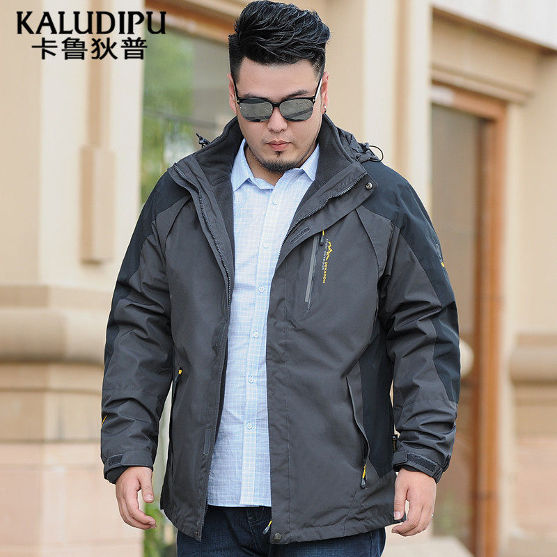 Blouson hiver pour homme      - Ref 3112327 Image 5