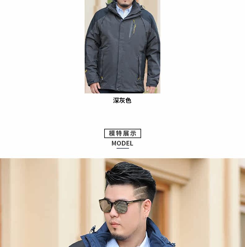 Blouson hiver pour homme      - Ref 3112327 Image 13