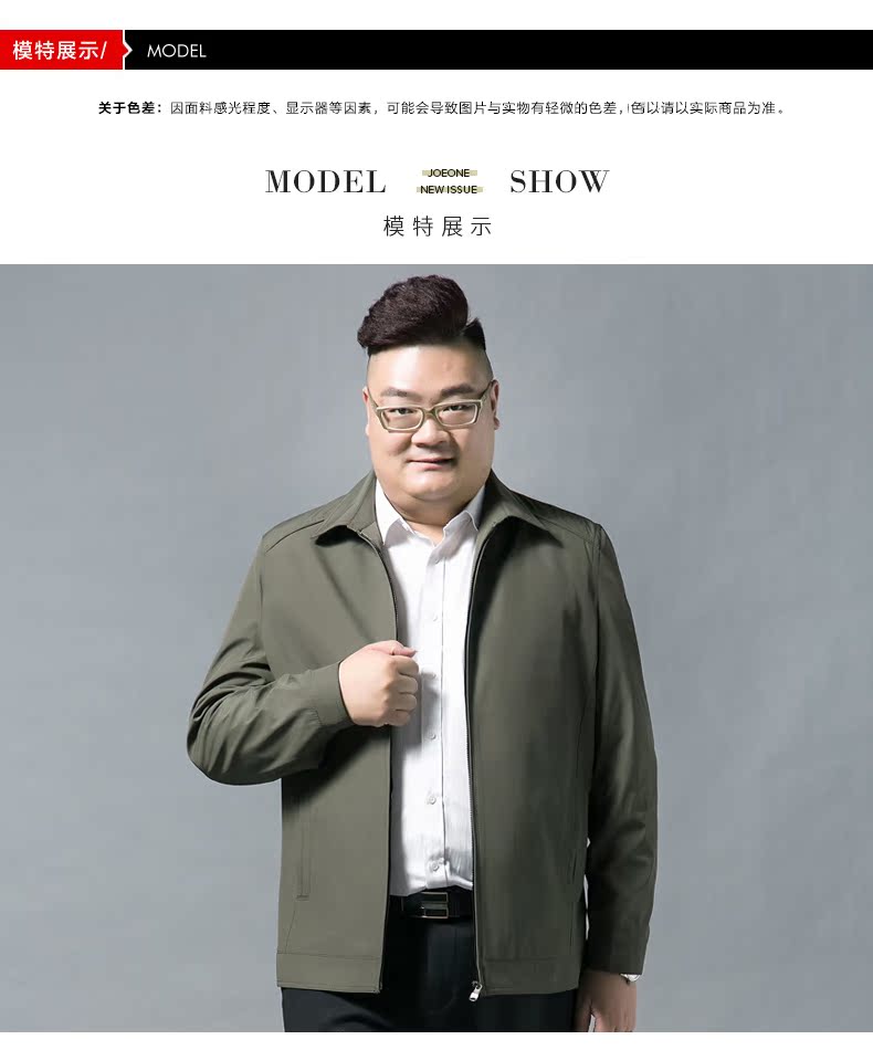 Blouson homme      manches longues - Ref 3116506 Image 12