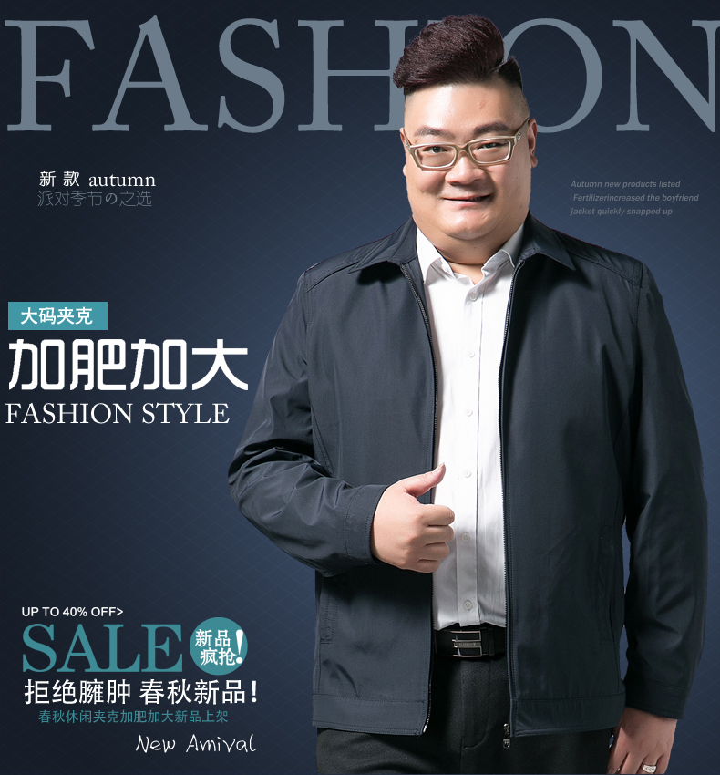 Blouson homme      manches longues - Ref 3116506 Image 7