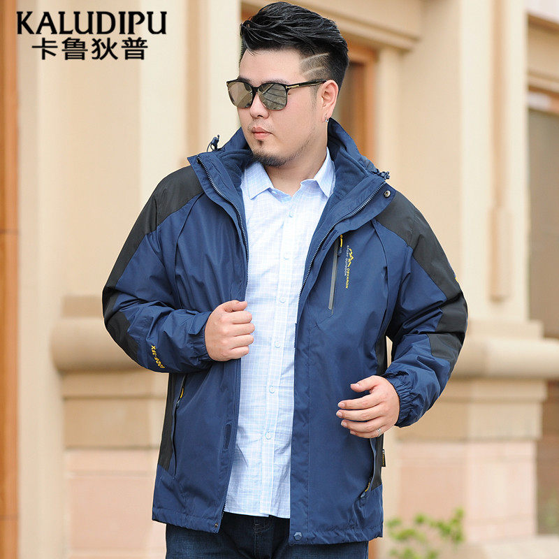 Blouson hiver pour homme      - Ref 3112327 Image 1