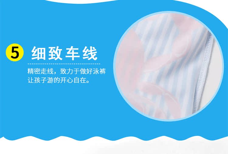 Quần bơi trẻ em, bé trai, bé, bé, bé trai, góc phẳng, phim hoạt hình, nhanh khô, mũ trùm đầu, bé trai, 3-10 tuổi, áo tắm - Bộ đồ bơi của Kid áo bơi trẻ em
