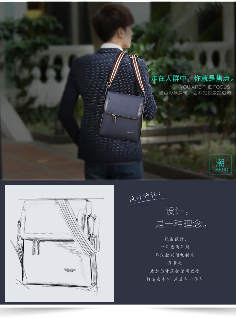 Sac homme - Ref 52448 Image 14