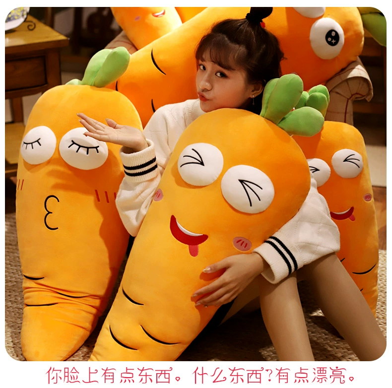 Carrot Gối Plush Toy Củ cải búp bê Giường ngủ dễ thương Ragdoll Doll Long Gối siêu mềm - Đồ chơi mềm gấu bông pokemon