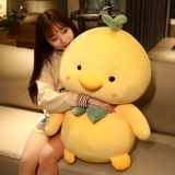 B.Duck, милая плюшевая игрушка, тряпичная кукла для сна, подушка, подарок на день рождения