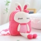 Для девочек, красный, 1-5 лет