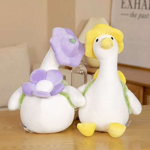 B.Duck, плюшевая кукла, милая игрушка, кроватка, подушка для сна, утка, подарок на день рождения
