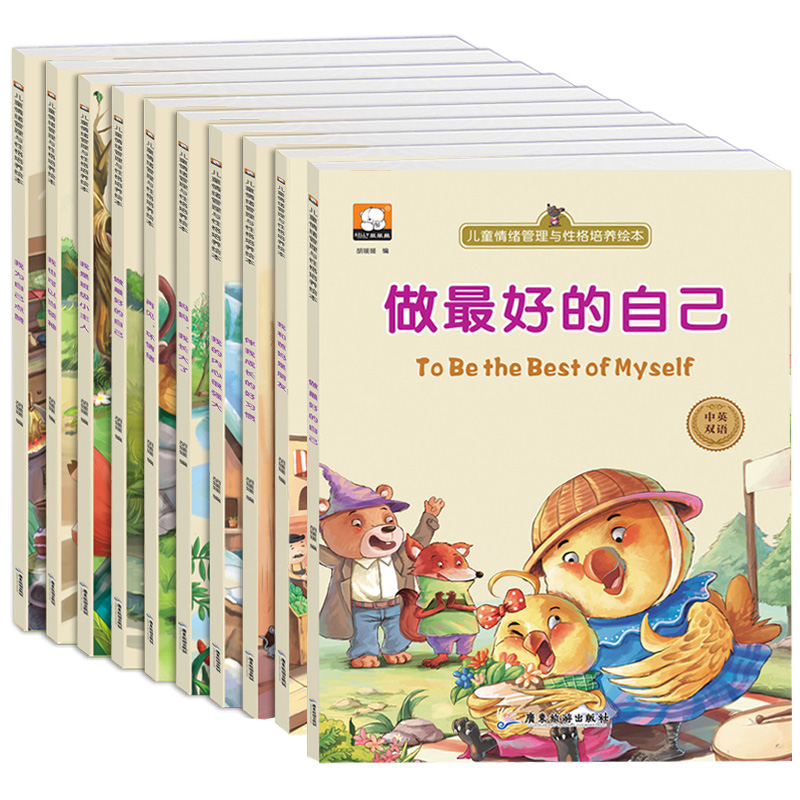 淘宝网优惠券10元