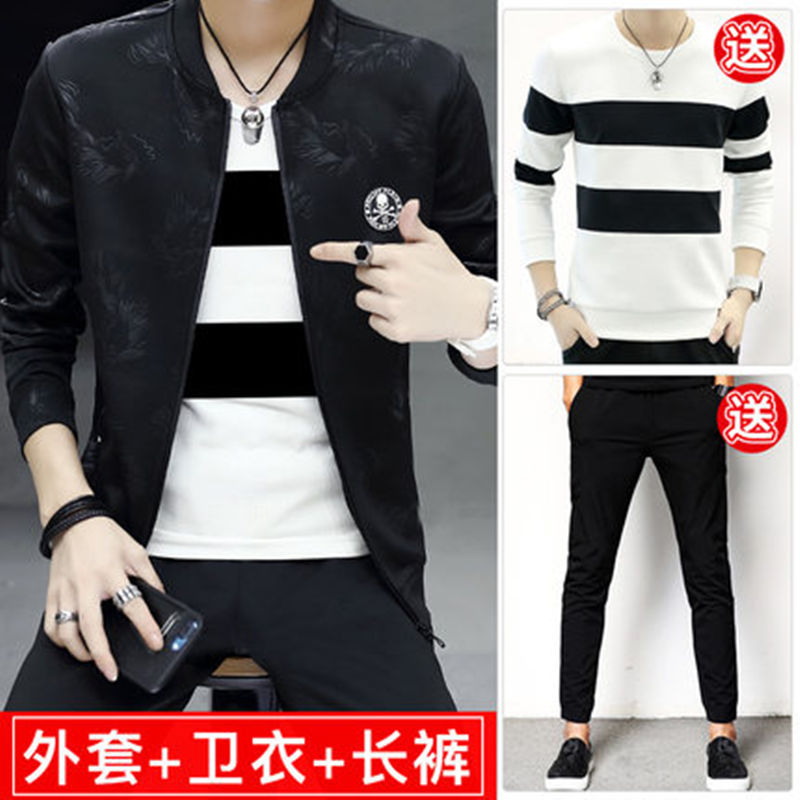 卫衣男春秋款韩版潮流开衫衣服男套装一套运动休闲男装三件套帅气