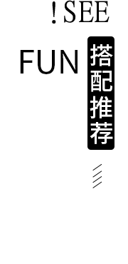 Cardigan LRUD en Adhesif - Ref 3229044 Image 19