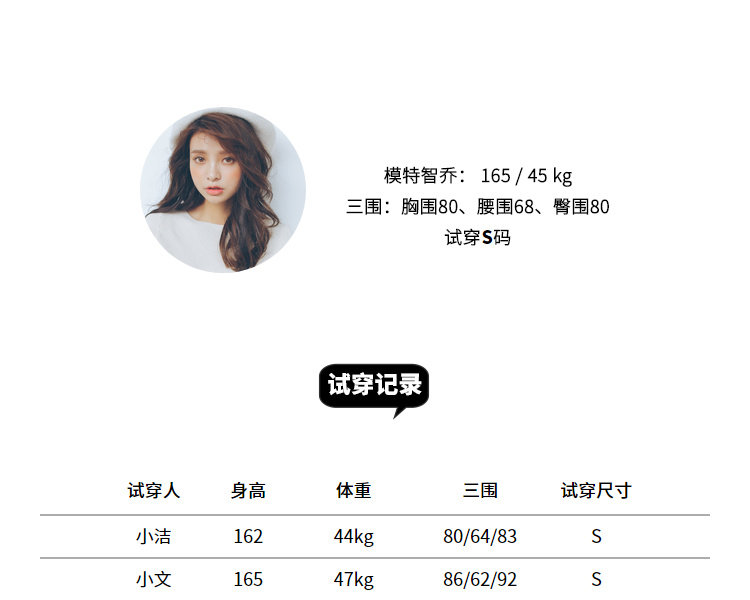 Cardigan LRUD en Adhesif - Ref 3229044 Image 15