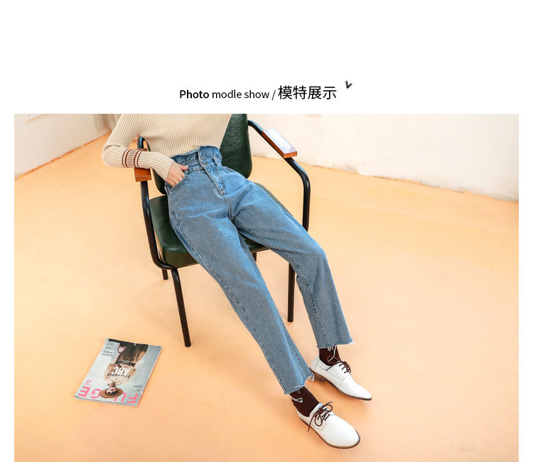 Jean femme LRUD - Ref 3192230 Image 16