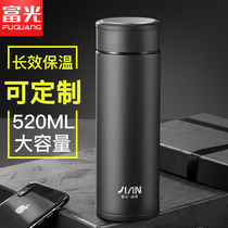 Fuguang insulated cup mens large capacity water glass female portable 304 stainless steel upscale tea cup 500ml customized