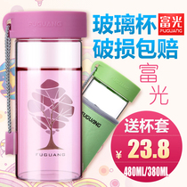 Fugong glass portable simple water Cup Korea fresh and cute tea cup creative student juice cup