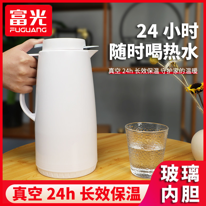 Rich Light Insulated Kettle Household Large Capacity Portable Hot Water Kettle Student Dormitory With Warm Water Bottle Glass Liner Tea Bottle