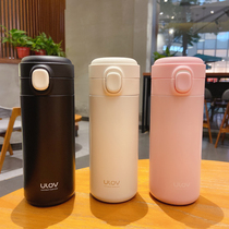 Fuguang lov thermos cup female cute children portable water Cup male 316 stainless steel students large capacity tea cup