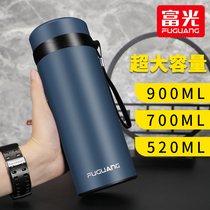 Rich Light Insulation Cup Mens Large Capacity 304 Stainless Steel Water Glass Women Upscale Portable Business Tea Cup Customized