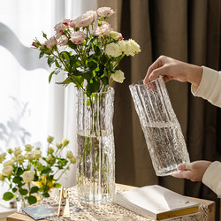 Vase Decoration for Living Room, Flower Arrangement, Glacier Glass, Transparent, Light Luxury, High-End Feel, Special for Lilies, Roses, Hydroponic Flowers