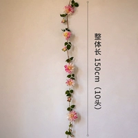 Розовый фиолетовый великий цветок Teng 10 головы