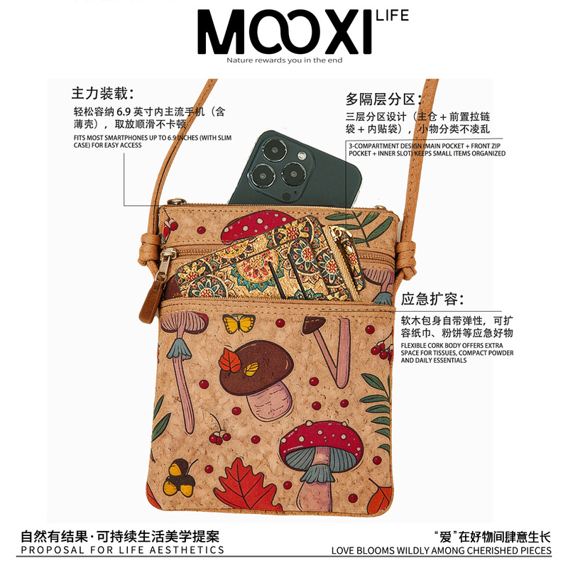 Mooxi Bark Cork Phone Bag Vintage Ethnic Style Envelope Bag Crossbody Bag Mushroom Panda Travel Gift for Women