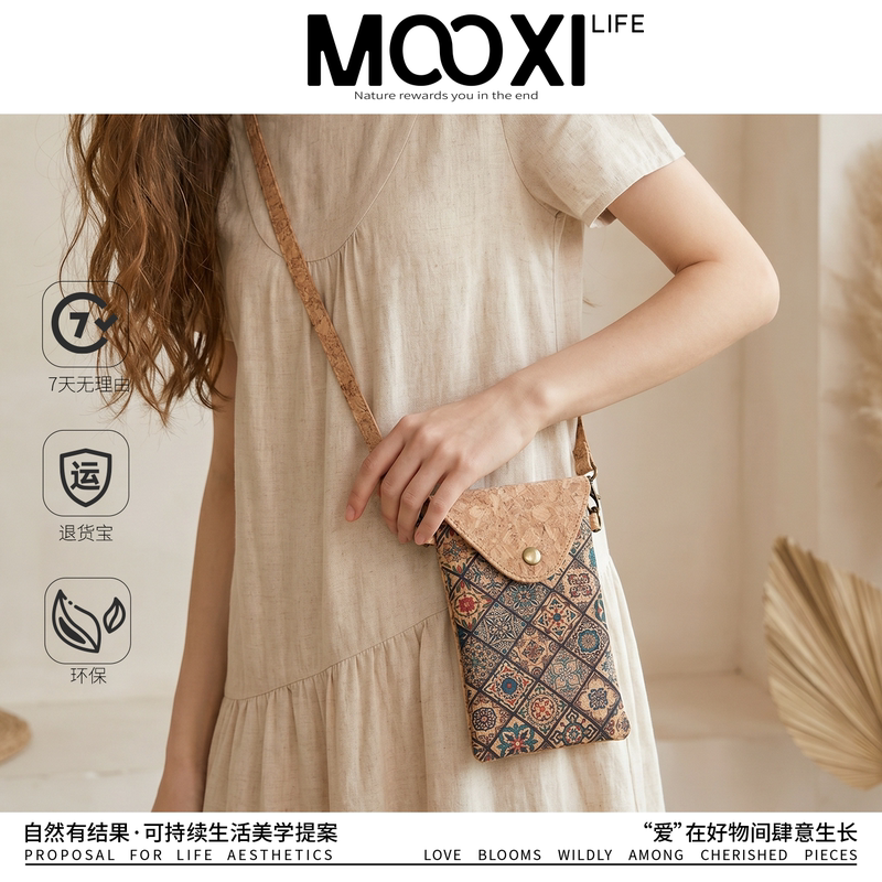 Mooxi Bark Cork Phone Bag Retro Ethnic Style Envelope Bag Crossbody Portable Coin Purse Travel Gift for Women
