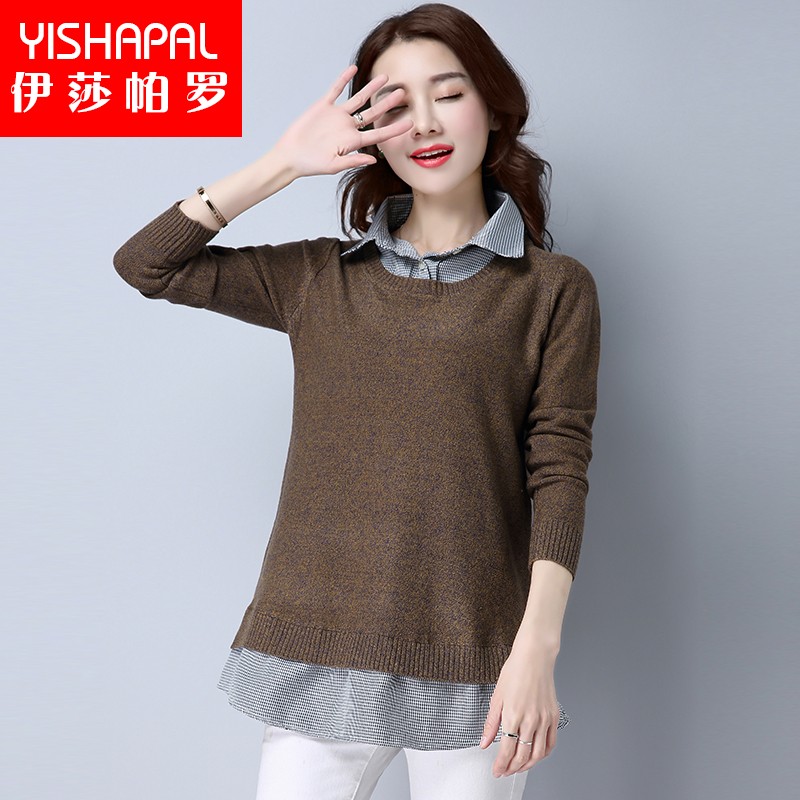 Cardigan ESAPALRO     en Acrylique - Ref 3229187 Image 4