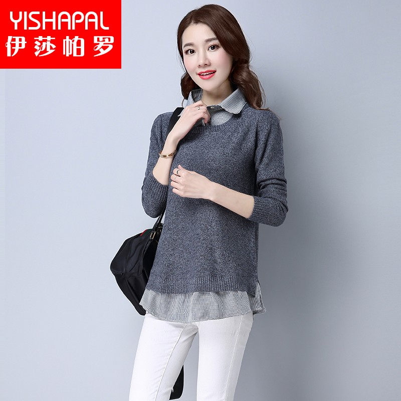 Cardigan ESAPALRO     en Acrylique - Ref 3229187 Image 3