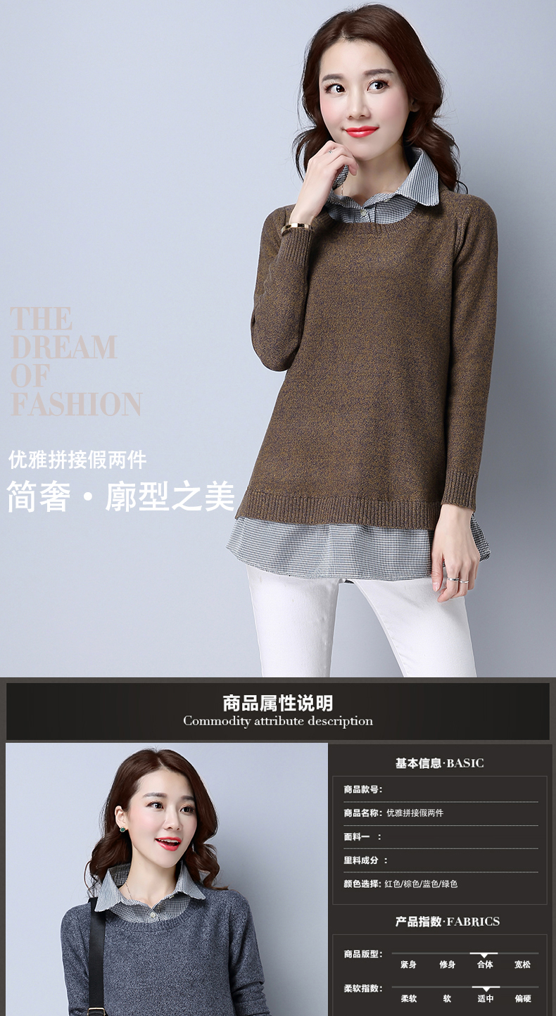 Cardigan ESAPALRO     en Acrylique - Ref 3229187 Image 7