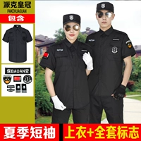 Летний топ с короткими рукавами + логотип