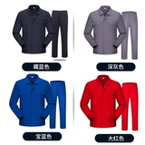 Хлопковый демисезонный комбинезон, износостойкий лонгслив, увеличенная толщина, защита от ожогов