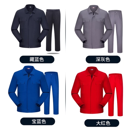 Хлопковый демисезонный комбинезон, износостойкий лонгслив, увеличенная толщина, защита от ожогов