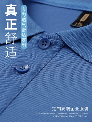 Хлопковая футболка с коротким рукавом подходит для мужчин и женщин, футболка polo, летний комбинезон, делается под заказ