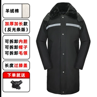 Кашемировые длинные светоотражающие перчатки