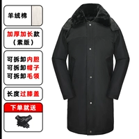 Кашемировые длинные перчатки