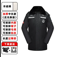 Кашемировые светоотражающие перчатки на липучке, длина миди