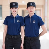 Черная летняя футболка с коротким рукавом, комплект для работы