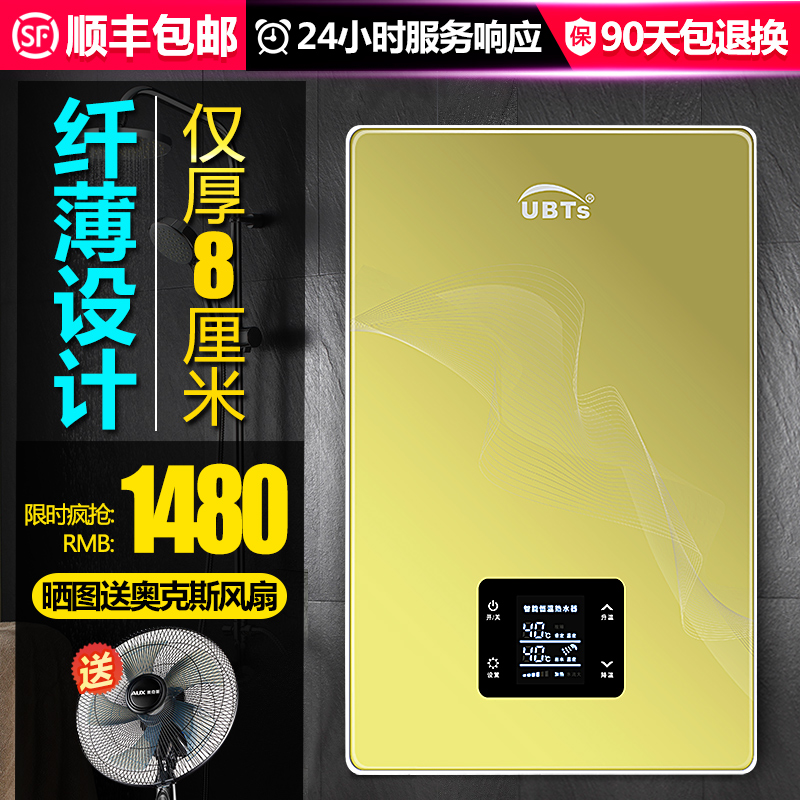 �Ų���˹����ʽ����ˮ��IF7