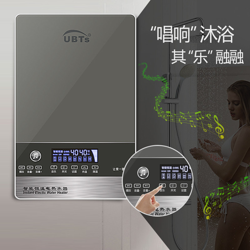 �Ų���˹����ʽ����ˮ��JY58