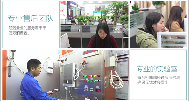 bình nước nóng năng lượng mặt trời Ubots ngay lập tức máy nước nóng điện từ gia đình từ tính nhanh nước nóng phòng tắm vòi sen nhiệt tĩnh - Máy đun nước máy nước nóng năng lượng mặt trời sơn hà