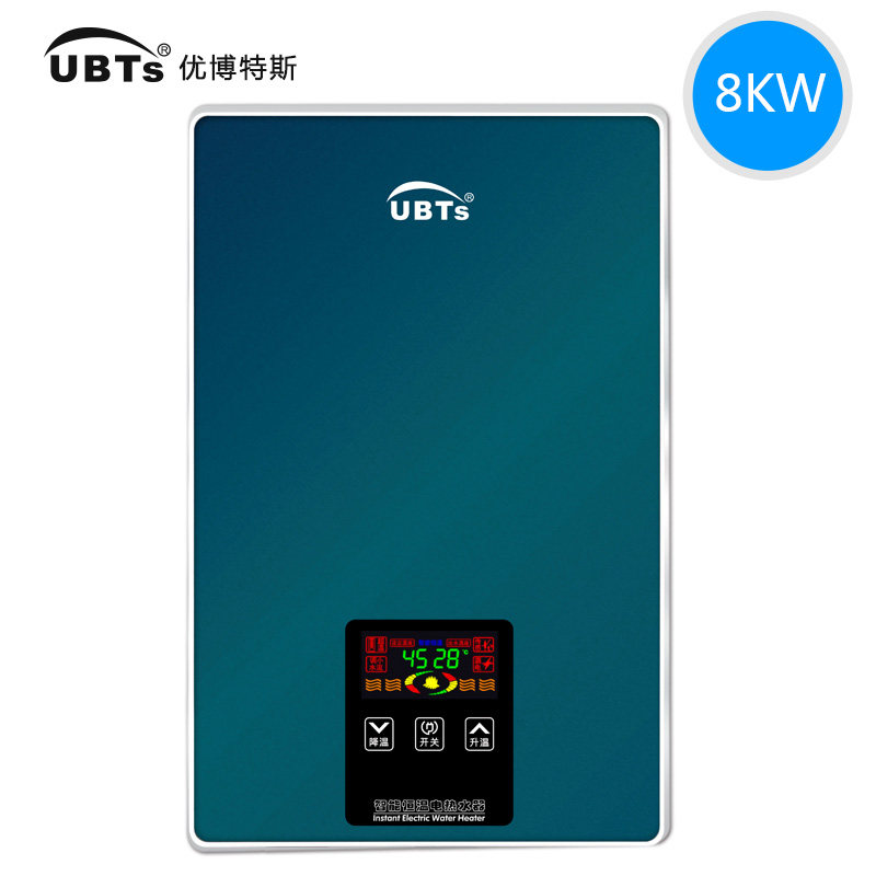 �Ų���˹����ʽ����ˮ��N87