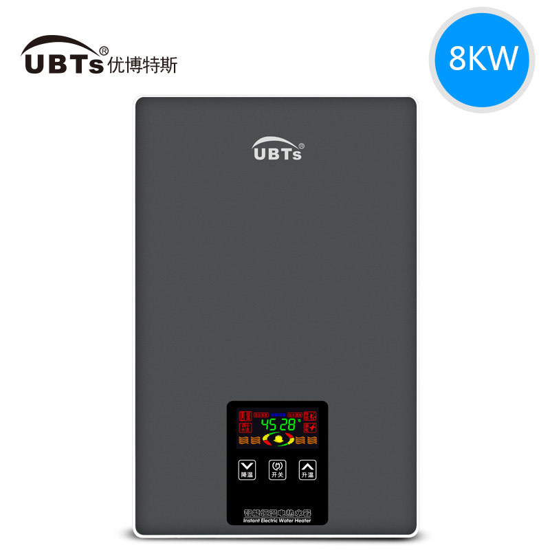 �Ų���˹����ʽ����ˮ��N87