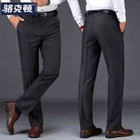 508 [Новая осень]