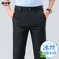 5039b черный [лето лето]