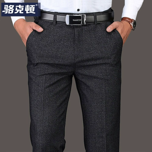 Демисезонные универсальные осенние штаны, свободный прямой крой, для среднего возраста