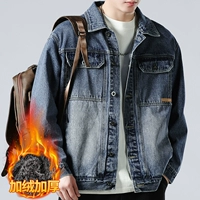 Модель MS318 синий плюс бархат [эта модель на размер больше]