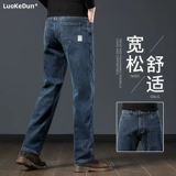 Утепленные прямые свободные джинсы, демисезонные удерживающие тепло штаны