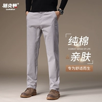 2078 Серый [хлопок комфорт]