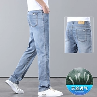 8012#светло -голубой [небо шелк]