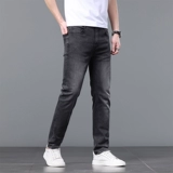 Элитные весенние джинсы, штаны, повседневные брюки, тренд сезона, свободный прямой крой